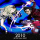 Illustration for article titled No More Heroes 2: Desperate Struggle Preview: Fear And Loathing At Ubisoft